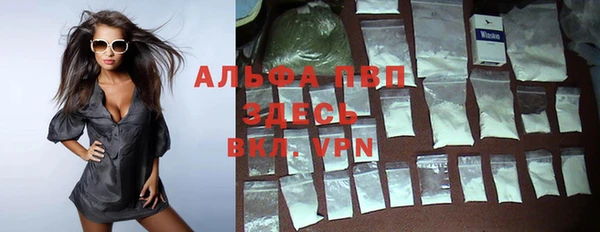 круглые Армянск