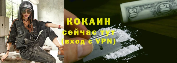 круглые Армянск