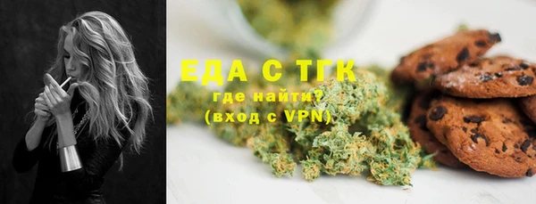 круглые Армянск
