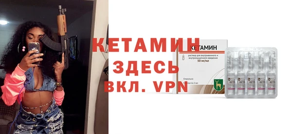 круглые Армянск
