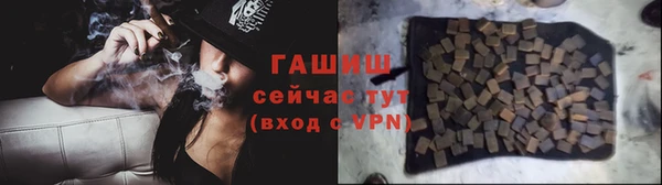 круглые Армянск