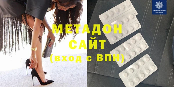 МДМА Михайлов