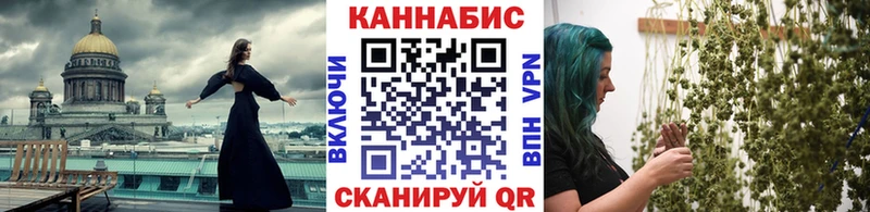 Шишки марихуана ГИДРОПОН  мориарти наркотические препараты  Трёхгорный  кракен как войти 